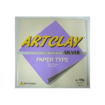 https://www.veahcolor.com.ar/1274-thickbox/art-clay-plata-en-papel-10-gr75x75-mm.jpg