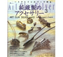 ART CLAY NIVEL 3 (C/TRADUCCION INGLES)